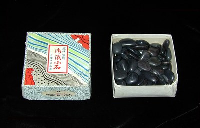Japanese Pebbles for the Pre-Columbian Gallery
