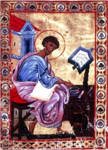 The New Testament in Byzantium