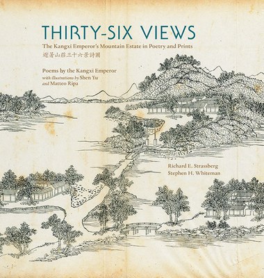 “Thirty-Six Views” Receives the John Brinckerhoff Jackson Book Prize