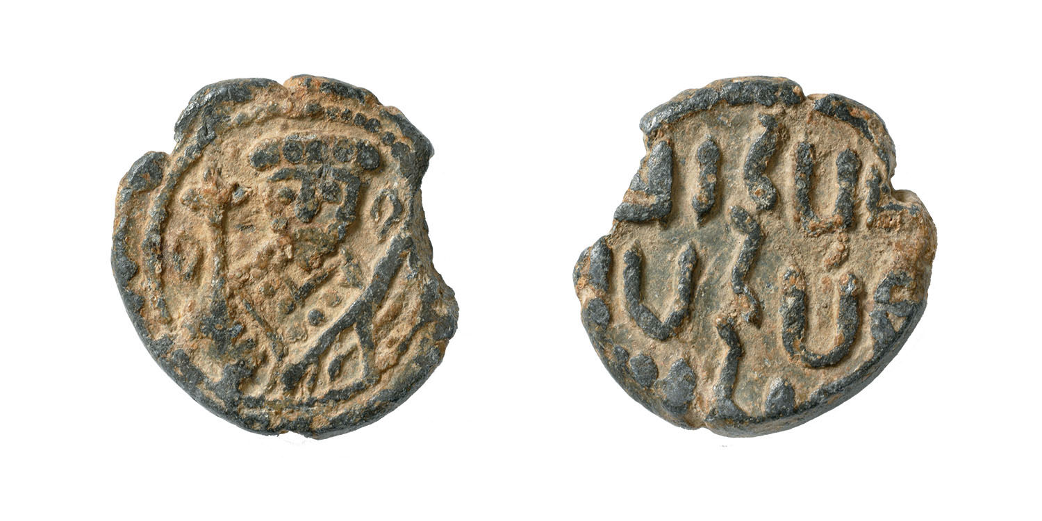 Seal depicting Armenian king John Senek’erim