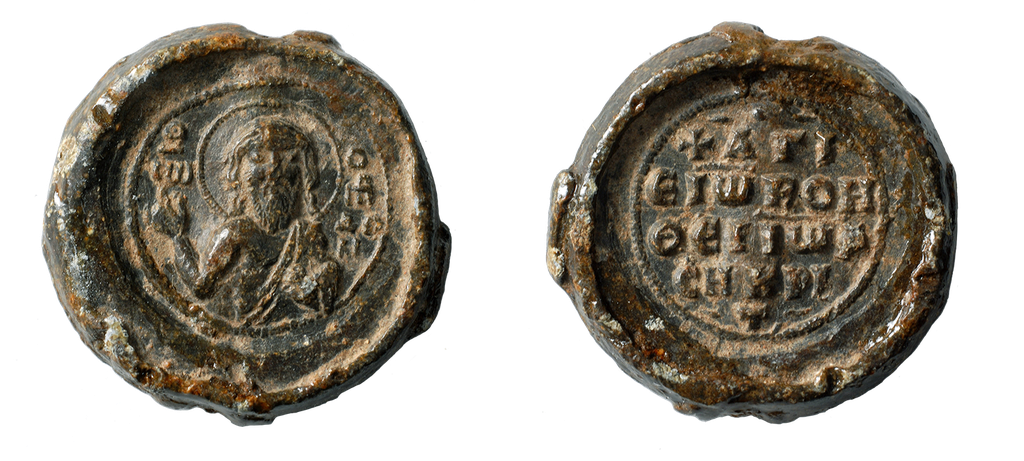 Seal of John asekretis (BZS.1955.1.2395)
