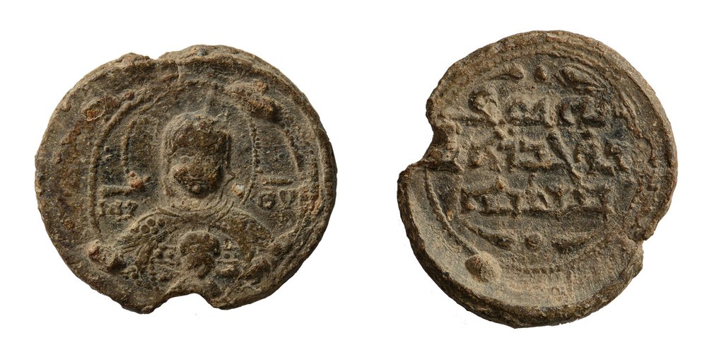 Seal of Joseph bar Gabras (BZS.1958.106.4588)