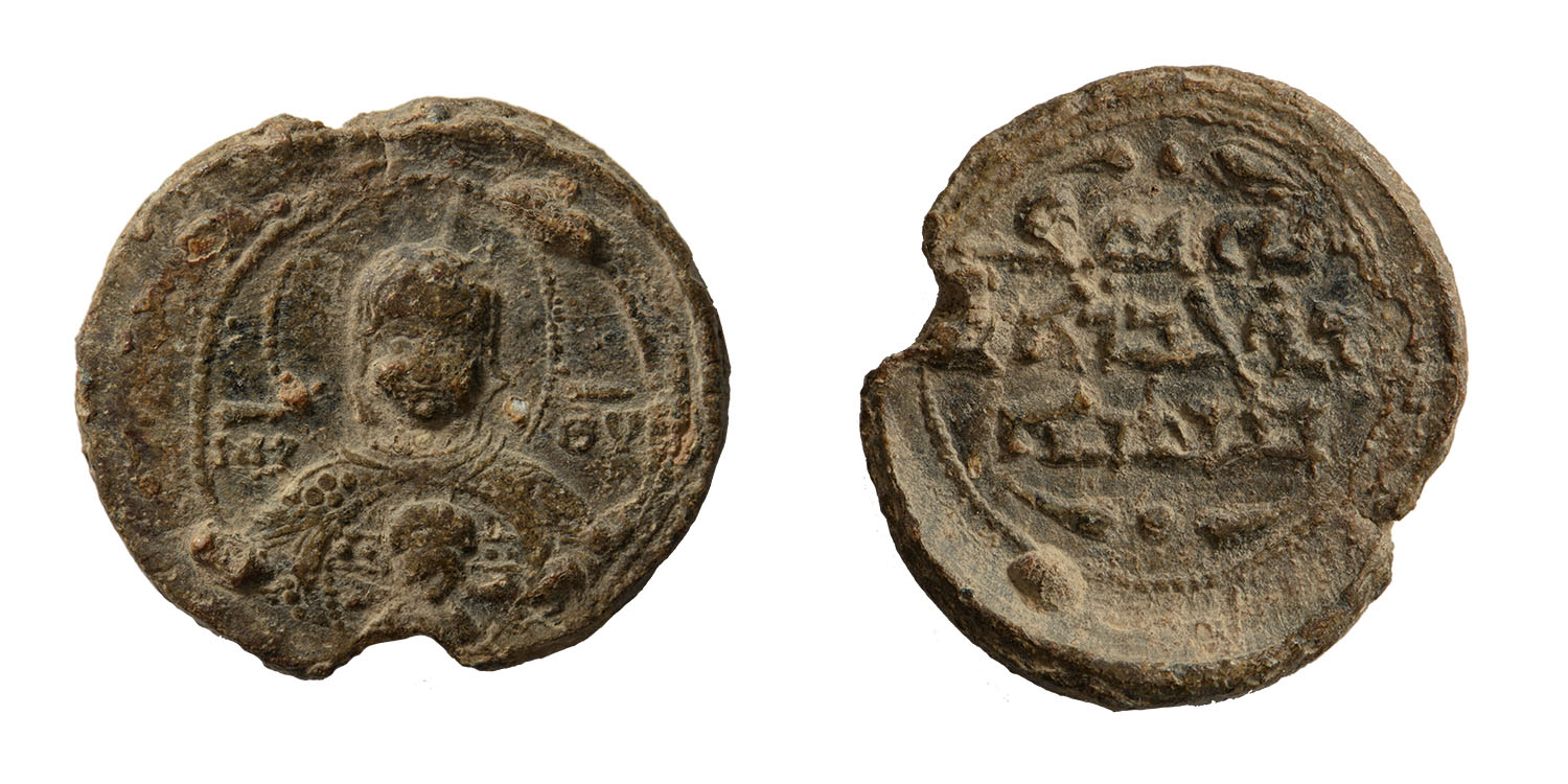 Seal of Joseph bar Gabras