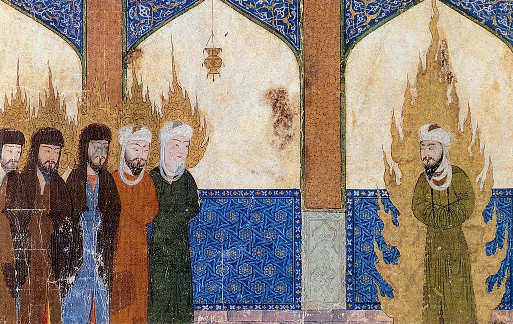 Miniature from Persian manuscript depicting the prophet Muhammad leading Abraham, Moses, and Jesus in prayer, from Barbara Hanawalt, The Middle Ages: An Illustrated History (Oxford, 1998), 36.