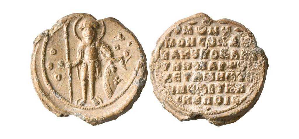 Seal of Theodore Chetames
