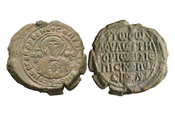 Seal of Gregory Asbestas Added to Collection