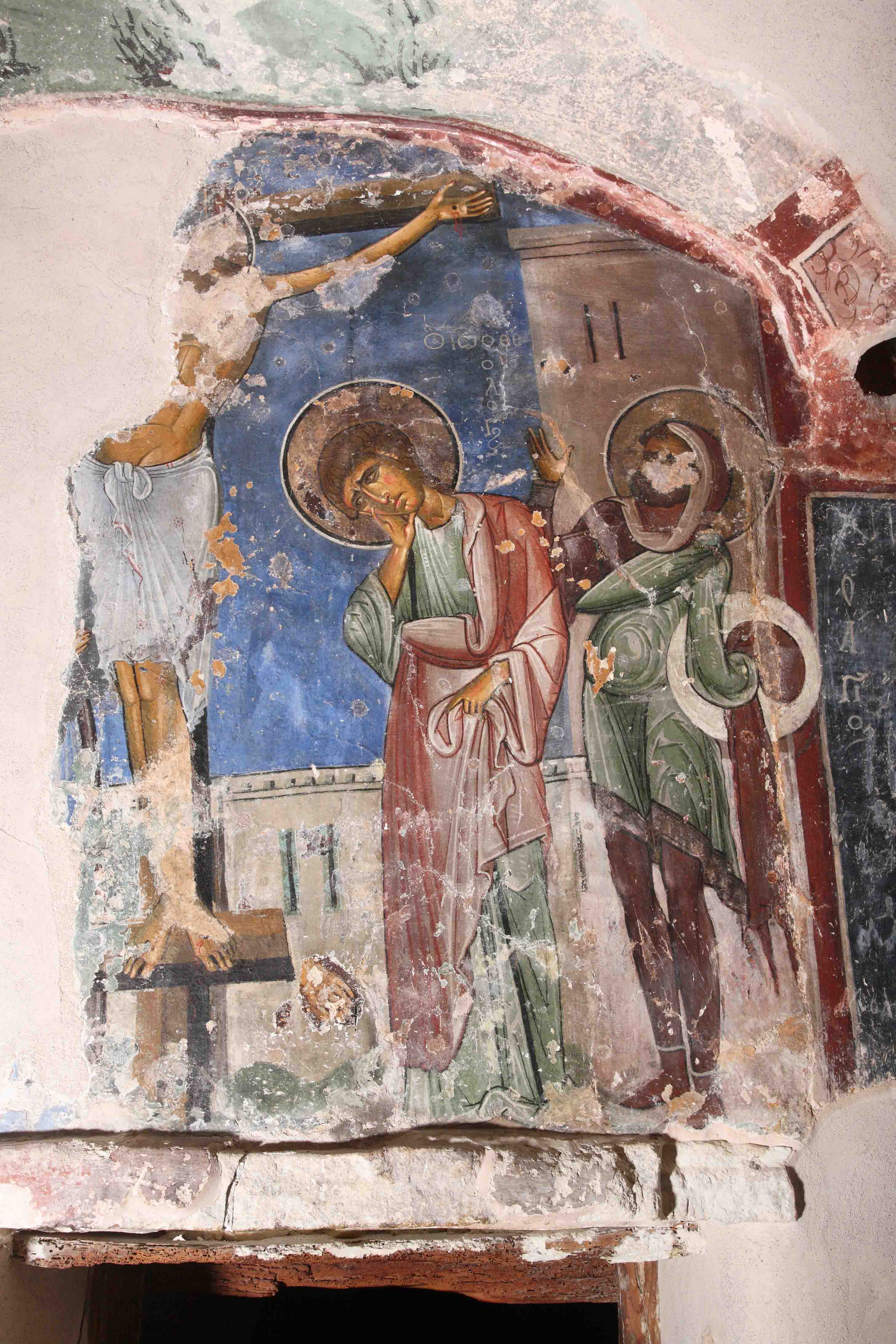 Fig. 4: Scene of the Crucifixion on the south wall of the Cell (Koukoulli and Fischer 2011–2012)