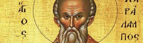 Resources for Byzantine Hagiography