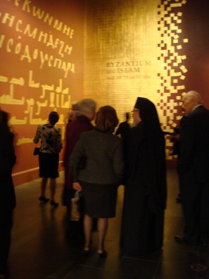 Conceiving Byzantium Opening Reception