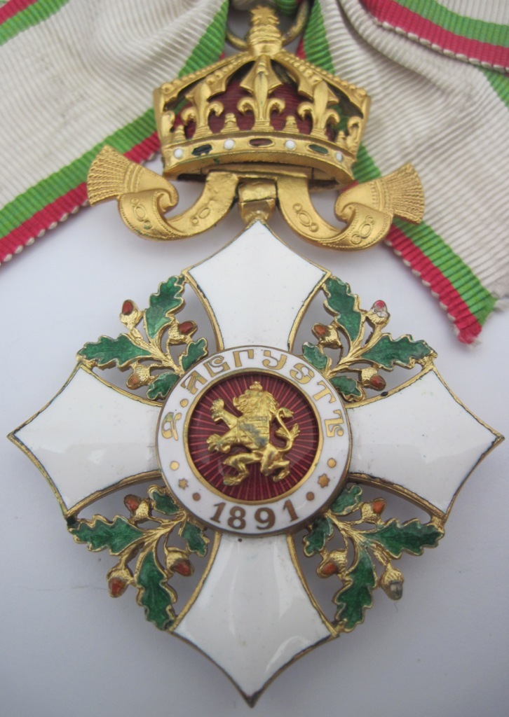 Reverse side of the pendant Bulgarian Grand Cross badge of the Royal Order for Civil Merit
