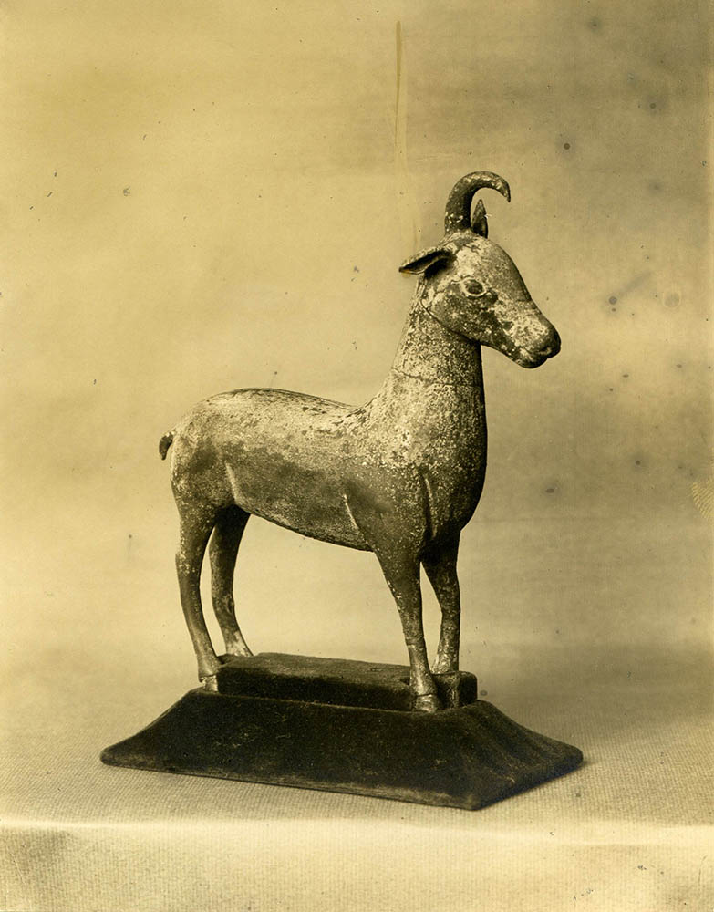 Ex.Coll.HC.S.1925.03.(B), Unicorn