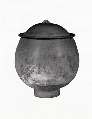 HC.C.1921.003.(EW), Jar and Cover