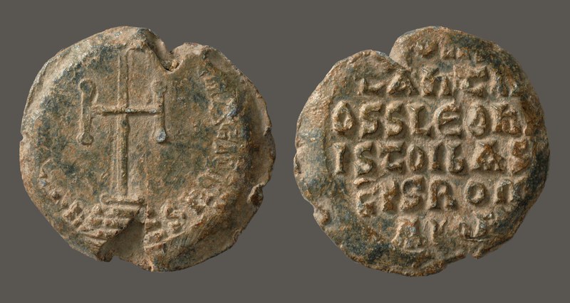 Byzantine Coins and Seals