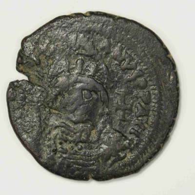 Justinian I, Copper, Follis, Antioch, 560/561