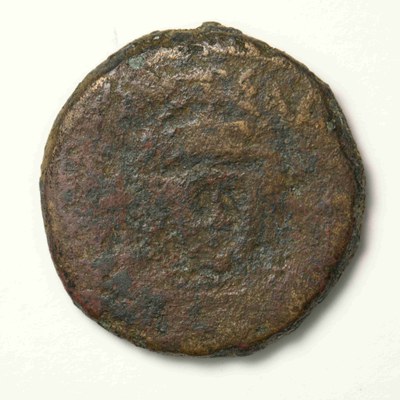Herakleios, Copper, Half Follis, Carthage, 611/612