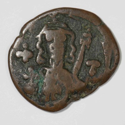 Constantine IV, Copper, Follis, Carthage, 674-675?