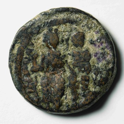 Justin II, Copper, Half Follis, Kyzikos, 574/575