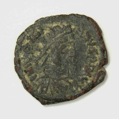 Justinian I, Copper, Decanummium, Constantinople, 545/546
