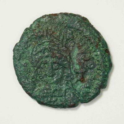 Justinian I, Copper, Decanummium, Antioch, 557/558