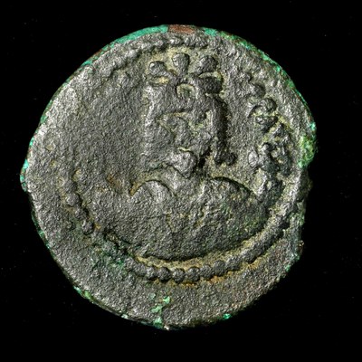 Herakleios, Copper, Follis, Jerusalem, 614