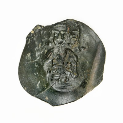 Constantine Asen (Tich), Copper, Stamenon, Uncertain Mint, 1257-1277
