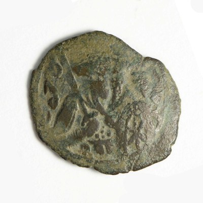 Andronikos II Palaiologos, Copper, Trikephalon (Aspron Trachy), Thessalonike, 1282-1328