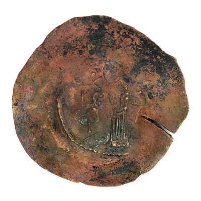 Theodore Mankaphas, Billon, Stamenon, Philadelphia, circa 1188-1189