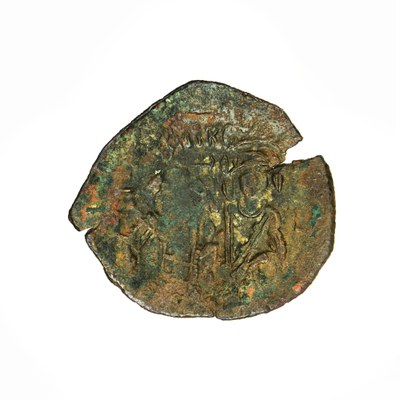 Andronikos II Palaiologos, Copper, Stamenon, Constantinople, 1288-1289