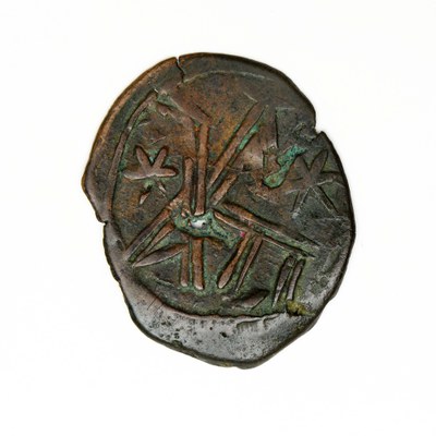 Andronikos III Palaiologos, Copper, Assarion, Thessalonike, 1328-1341