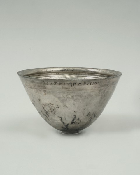 Cup with Inscription