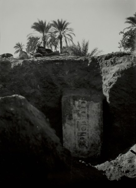 Stone block with hieroglyphs in the North Palace