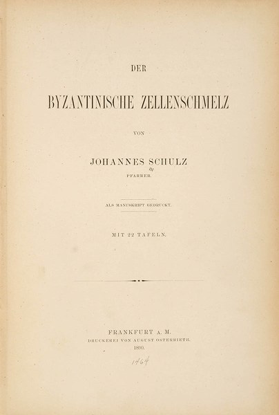Johann Schulz and Early Publication of the Zwenigorodskoi Collection