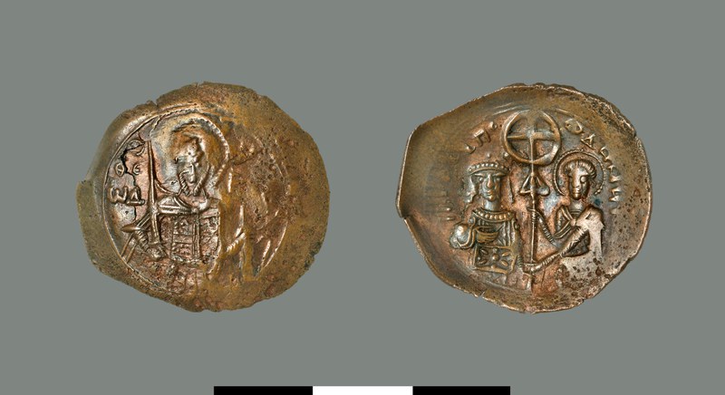 Aspron trachy of John I Komnenos-Doukas (1237-1242?)