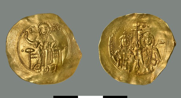 Hyperpyron of John II Komnenos (1118-1143)