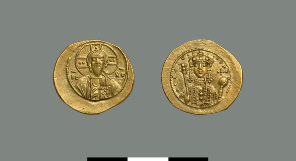 Nomisma tetarteron of Theodora (1055-1056)