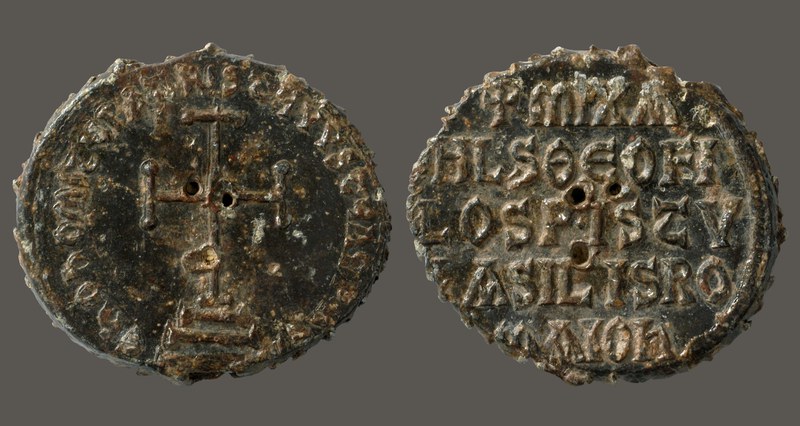 Michael II and Theophilos, issued 821–29 (BZS.1955.1.4280)