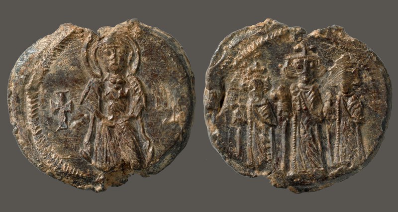 Herakleios and his two adult sons, Herakleios Constantine and Heraklonas, issued 638–41 (BZS.1951.31.5.1630)