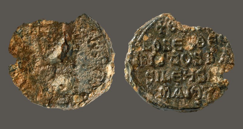 Theophilos, issued ca. 838–40 (BZS.1955.1.4282)