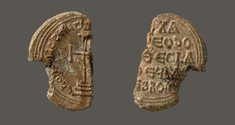 Michael III, Theodora, and Thekla, issued 842–56 (BZS.1955.1.4283)