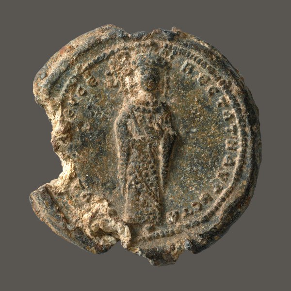 Augusta, Eudokia, issued 1067 or 1071 (BZS.1958.106.603)