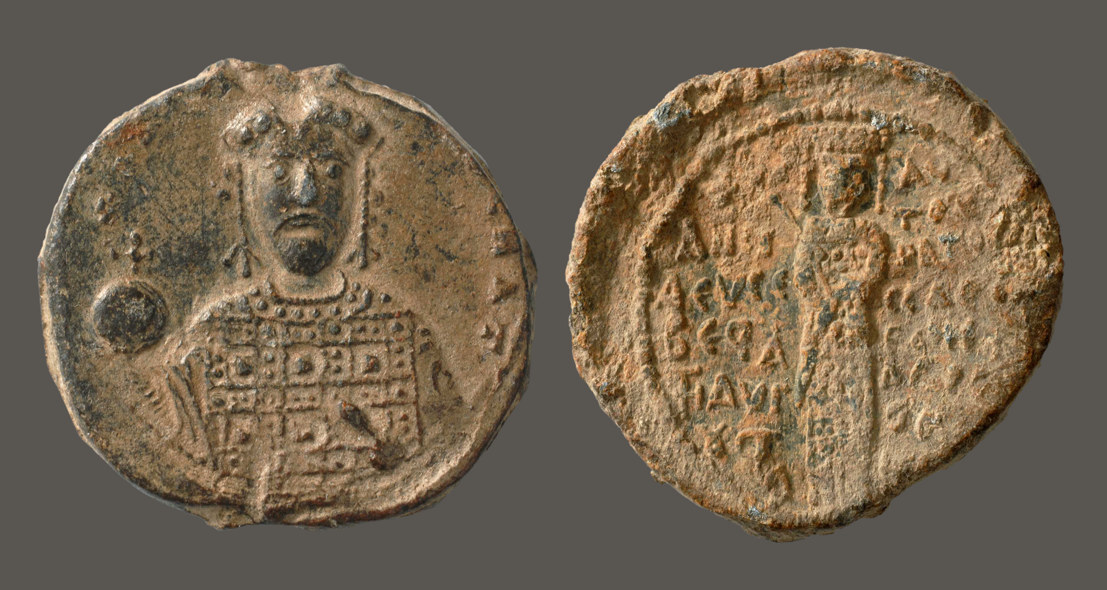 Basil II, issued 976–1025, Anna Palaiologina, issued 1341–47 (BZS.1958.106.637)