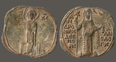 Andronikos III Palaiologos (1328–1341)
