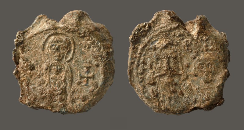 Constans II (641–668)
