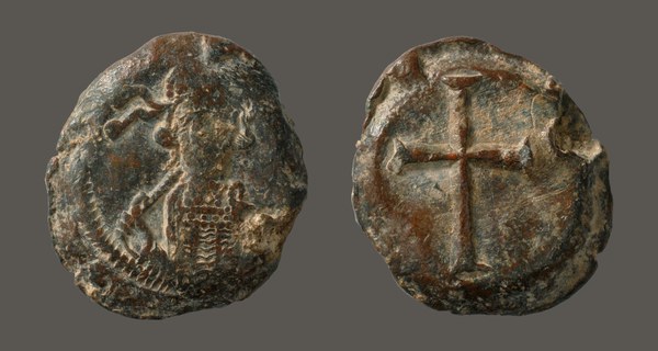 Constantine IV (668–685)
