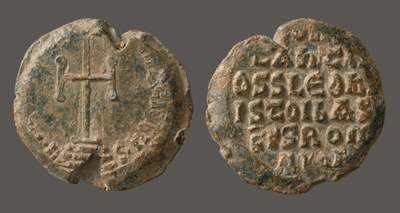 Constantine V (741–775)