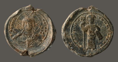 Constantine X Doukas (1059–1067)