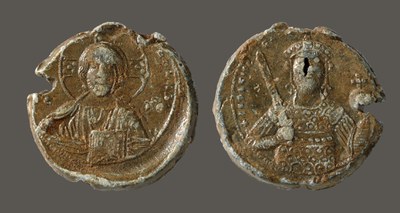 Isaakios I Komnenos (1057–1059)