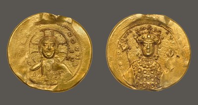 Theodora (1055–1056)