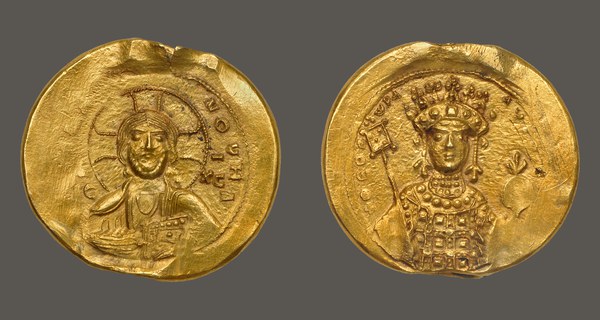Theodora (1055–1056)