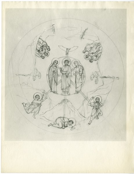 Transfiguration (Metamorphosis) Dome